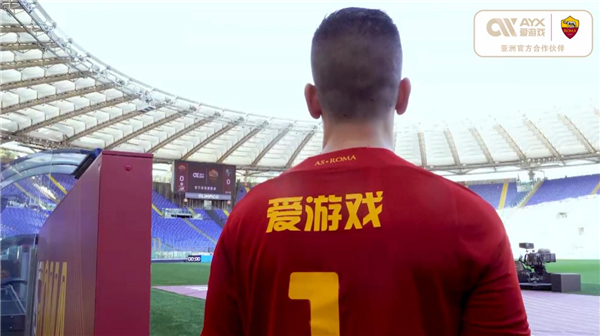 为其未来的