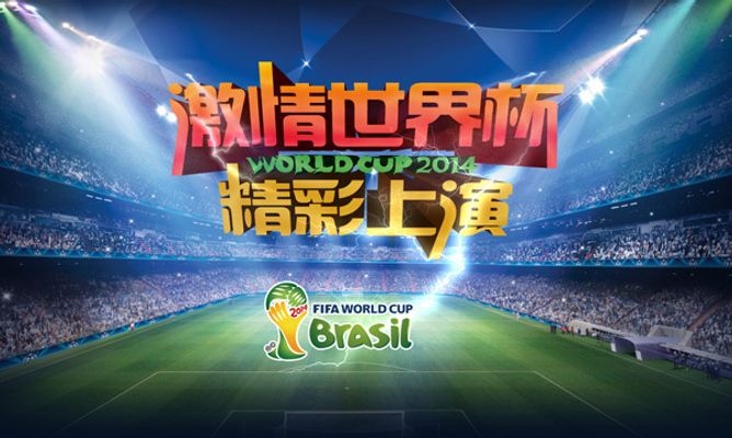 因值得深思